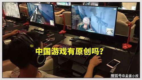 盗版游戏抄袭盗版游戏,盗版游戏间的盗版模仿秀(图2) 盗版游戏抄袭盗版游戏,盗版游戏间的盗版模仿秀(图2)