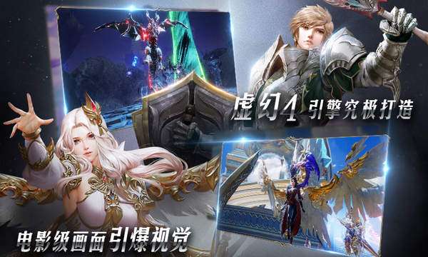 游戏空问,游戏空间中的奇幻冒险之旅(图2) 游戏空问,游戏空间中的奇幻冒险之旅(图2)