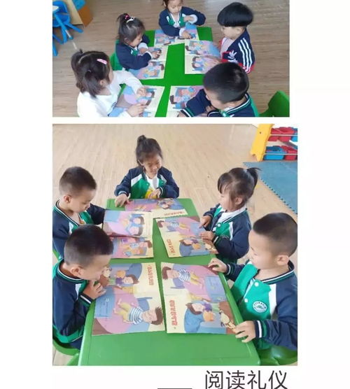 幼儿游戏接物,幼儿游戏中的接物技巧培养与乐趣探索(图1) 幼儿游戏接物,幼儿游戏中的接物技巧培养与乐趣探索(图1)