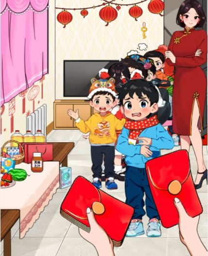 小孩红包游戏,小孩们的欢乐红包游戏体验(图2)
