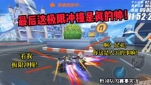 游戏解说正,深度解析解说者的精彩演绎(图1) 游戏解说正,深度解析解说者的精彩演绎(图1)