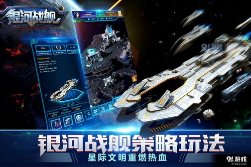 超级射击队游戏官方安卓版最新2024下载 (图2) 超级射击队游戏官方安卓版最新2024下载 (图2)