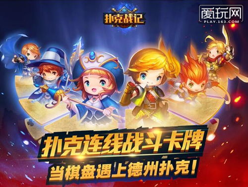 健康德州 (图1) 健康德州 (图1)