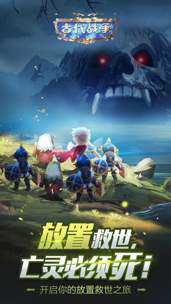 彩虹堂古装游戏手机版 (图3) 彩虹堂古装游戏手机版 (图3)