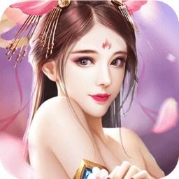 彩虹堂古装游戏手机版 (图2) 彩虹堂古装游戏手机版 (图2)
