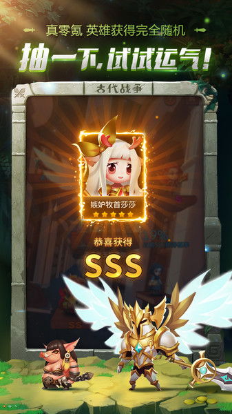 彩虹堂古装游戏手机版 (图1) 彩虹堂古装游戏手机版 (图1)