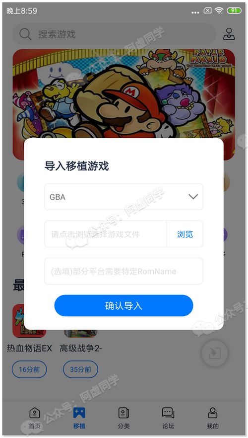 超级车机器人安卓游戏手机下载安装 (图2) 超级车机器人安卓游戏手机下载安装 (图2)