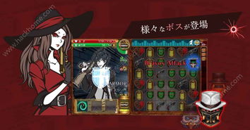绝对才能生存RPG(AbsoluteTalentSurvivalRPG) (图1) 绝对才能生存RPG(AbsoluteTalentSurvivalRPG) (图1)