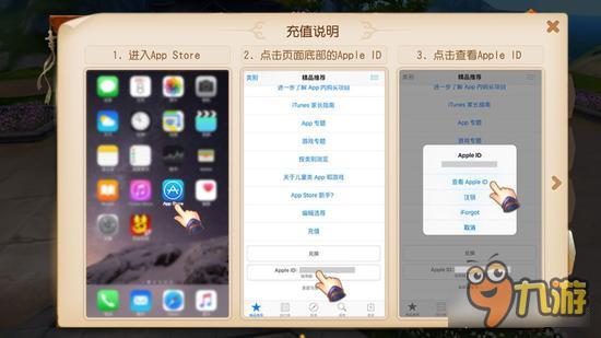 易游汇 (图2)