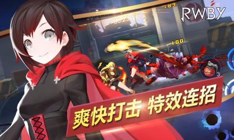战机打击空战WarPlaneStrike:Sky游戏中文版手机下载安装 (图1) 战机打击空战WarPlaneStrike:Sky游戏中文版手机下载安装 (图1)