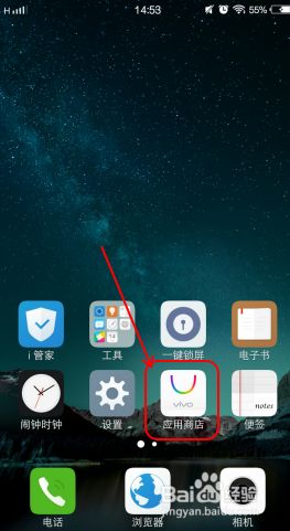 王权陨落塔防游戏 (图2) 王权陨落塔防游戏 (图2)