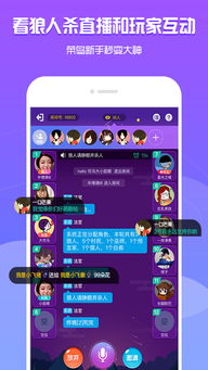 金铲铲之战单机版无限金币单机 (图3)