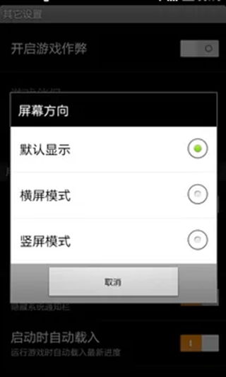 泡泡大作战游戏手机游戏 (图2) 泡泡大作战游戏手机游戏 (图2)