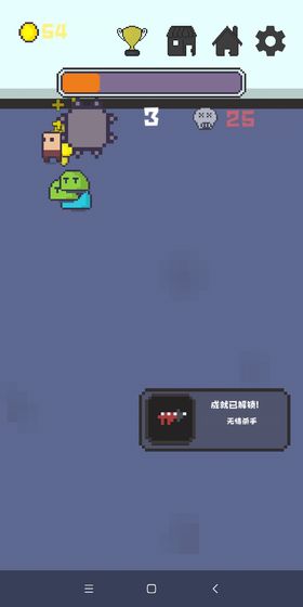 泡泡大作战游戏手机游戏 (图3) 泡泡大作战游戏手机游戏 (图3)