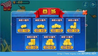免费小说全集(安卓小说阅读器) (图2)