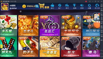 游戏流量拖,揭秘热门游戏背后的流量密码(图2)