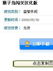 游戏流量拖,揭秘热门游戏背后的流量密码(图1)