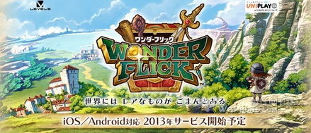 幻想游戏视频,揭秘幻想游戏视频中的神秘之旅(图1) 幻想游戏视频,揭秘幻想游戏视频中的神秘之旅(图1)