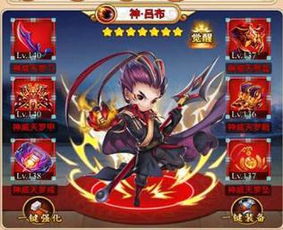 国王游戏呀,揭秘生存法则与人性较量(图2)