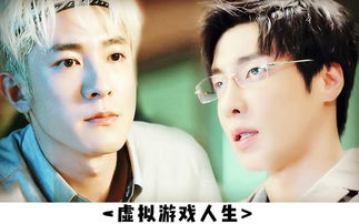高小奶游戏,轻松解锁快乐时光(图1) 高小奶游戏,轻松解锁快乐时光(图1)
