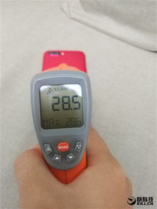 游戏时体温,探寻体温与游戏体验的奥秘(图2)