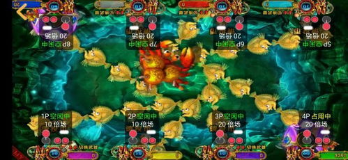 海王强游戏,探索无尽深海奥秘(图3) 海王强游戏,探索无尽深海奥秘(图3)