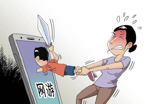 男人游戏成瘾,男性成瘾背后的心理与社会因素解析(图3) 男人游戏成瘾,男性成瘾背后的心理与社会因素解析(图3)