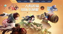 五五说游戏,探索虚拟世界的无尽魅力(图3) 五五说游戏,探索虚拟世界的无尽魅力(图3)