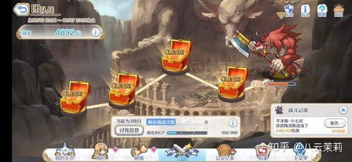 游戏多卡,探索多卡游戏体验的无限可能(图3) 游戏多卡,探索多卡游戏体验的无限可能(图3)
