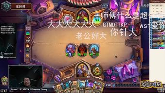 游戏真是,探索虚拟与现实交织的奇幻旅程(图1) 游戏真是,探索虚拟与现实交织的奇幻旅程(图1)
