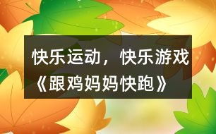 炒菜游戏反思,烹饪艺术与人生哲理的碰撞(图3) 炒菜游戏反思,烹饪艺术与人生哲理的碰撞(图3)