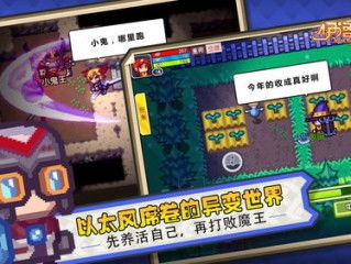 玩游戏玩游戏游戏,揭秘游戏玩家的快乐源泉(图1) 玩游戏玩游戏游戏,揭秘游戏玩家的快乐源泉(图1)