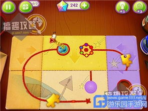 纸边游戏,探索创意无限的手工乐趣(图2) 纸边游戏,探索创意无限的手工乐趣(图2)