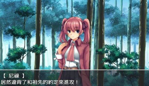 求美德游戏,求美德游戏的深度解析与启示(图1) 求美德游戏,求美德游戏的深度解析与启示(图1)