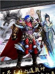 游侠游戏版,尽享游戏盛宴(图2) 游侠游戏版,尽享游戏盛宴(图2)