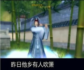 游戏惊雷歌,探寻游戏世界的传奇旋律(图2)