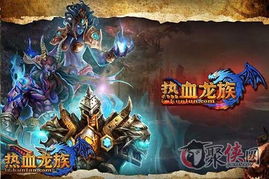 斯林游戏,探索虚拟世界的无限可能(图3) 斯林游戏,探索虚拟世界的无限可能(图3)