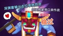 高嗨游戏,尽享欢乐时光(图1)