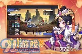 蛇族游戏,探寻神秘蛇族世界的奇幻冒险之旅(图2)
