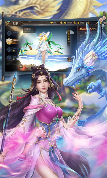 神妖姬游戏,奇幻世界中的传奇冒险之旅(图2)
