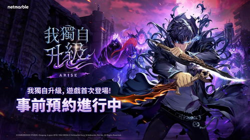 游戏和约,探索虚拟世界的规则与奥秘(图3)