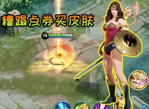 因为游戏遇见,缘起指尖的奇妙相遇(图1)
