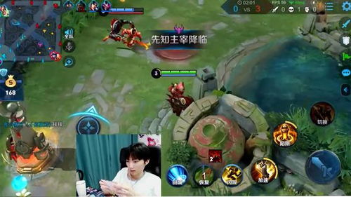 因为游戏遇见,缘起指尖的奇妙相遇(图3)