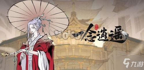 抱木板游戏,挑战与友谊的完美融合(图3) 抱木板游戏,挑战与友谊的完美融合(图3)