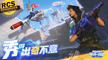 细节游戏名字,揭秘XX游戏的奇幻世界(图3)