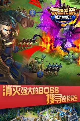 游戏富含,游戏世界中的无限生成之旅(图2)