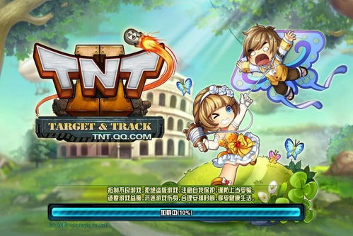 tny游戏,TNY游戏深度解析(图3) tny游戏,TNY游戏深度解析(图3)