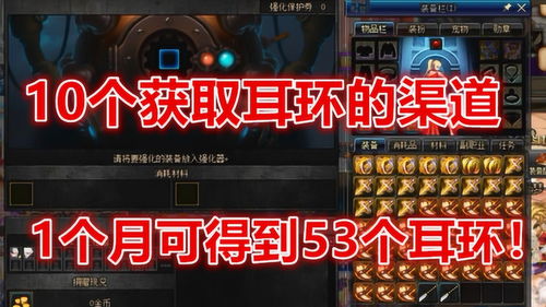 小结游戏酱,揭秘小结中的趣味世界(图1) 小结游戏酱,揭秘小结中的趣味世界(图1)