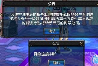游戏多久才能,约需1-2小时(图3)