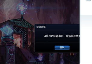 游戏多久才能,约需1-2小时(图1)